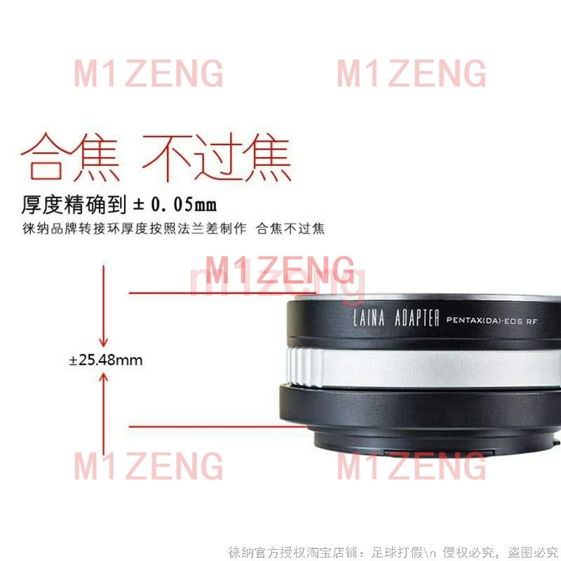 Переходное кольцо PK(DA)-EOSR для объектива Pentax A DA с креплением canon RF EOSR R50 R10 R8 R7 R6II R5C R3 RP R5, полнокадровая камера