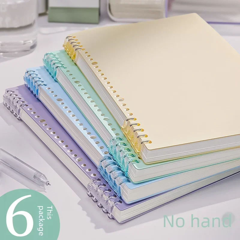 60 Sheets B5 High School Record Book for Students Horizontal Line Book Detachable Ring Pen Notebook Macaron Series