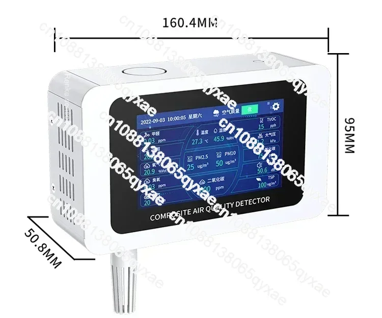 Renke Air Quality Monitoring Equipment for PM2.5 PM10 CO SO2 NO2 O3 TVOC Gas System Analyzer Detector Air Pollution