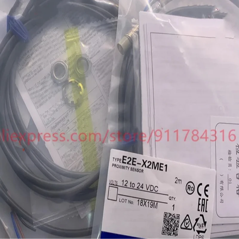3PCS New High Quality Proximity Switch E2E-X2ME1-Z E2E-X5ME2-Z E2E-X5ME1 E2E-X18MF2-Z E2E-X5ME1-Z E2E-X5ME2 E2E-X2ME1