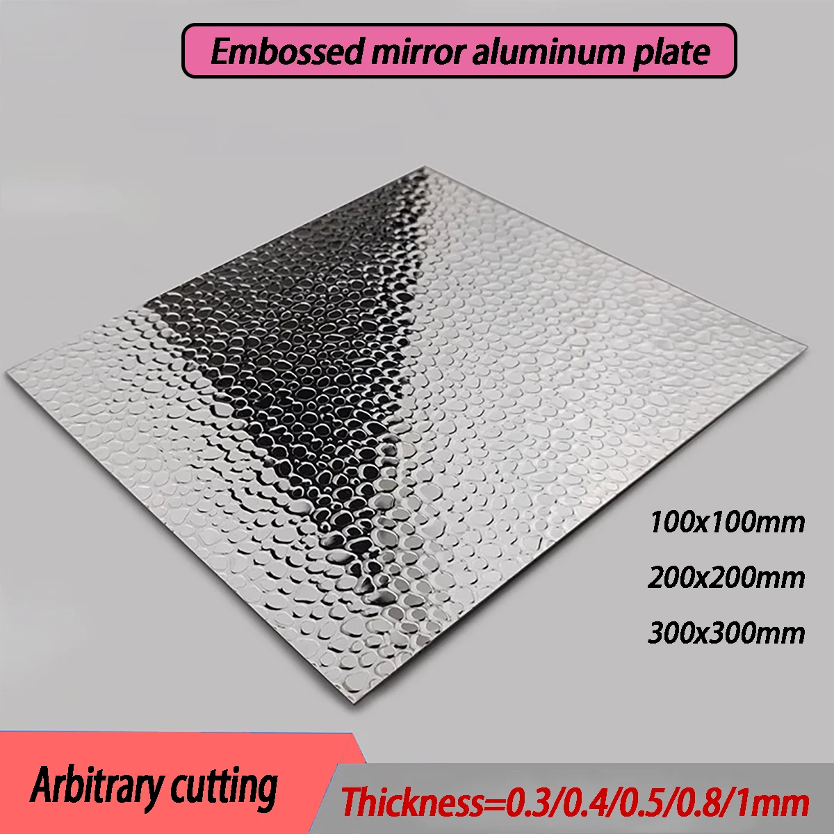 

Thickness=0.3-1mm 95% High Reflectivity Mirror Embossed Pattern Aluminum Alloy Plate Lampshade DIY Reflective Aluminum Plate