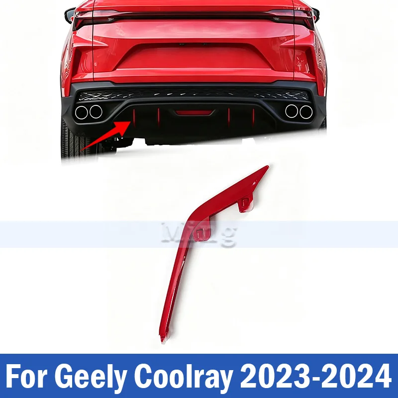 Rear Bumper Fog Light Decorative Strips For Geely Coolray 2023-2024 Rear Bumper Decorative Strips