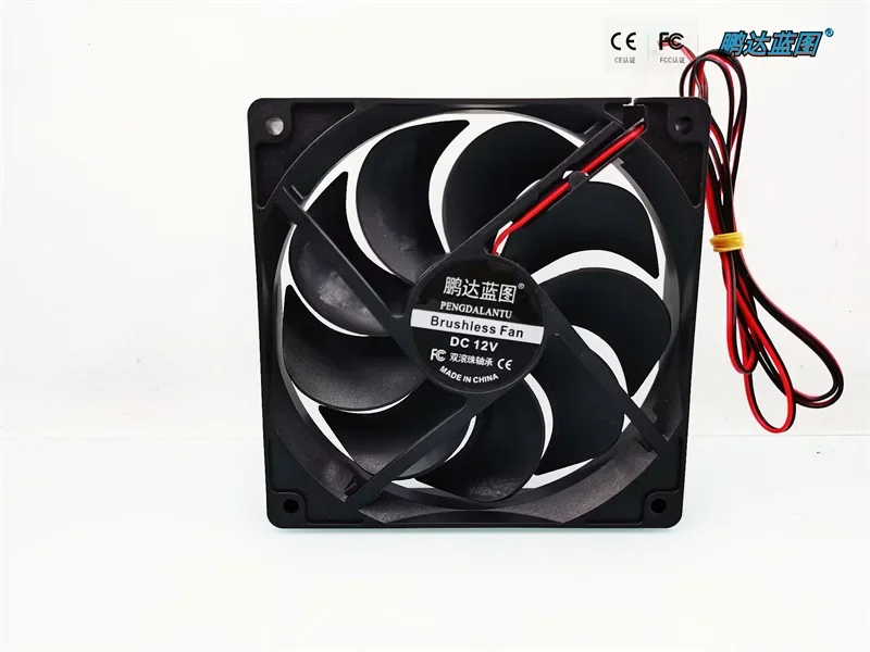 Pengda Blueprint 12025 Sickle 12V Silent Double Ball Bearing 90CM Line Length 12CM Computer Fan120*120*25MM