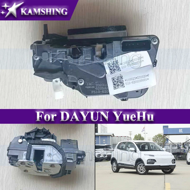 kamshing-blocco-serratura-portiera-auto-per-attuatore-motore-meccanismo-di-chiusura-serratura-porta-dayun-yuehu