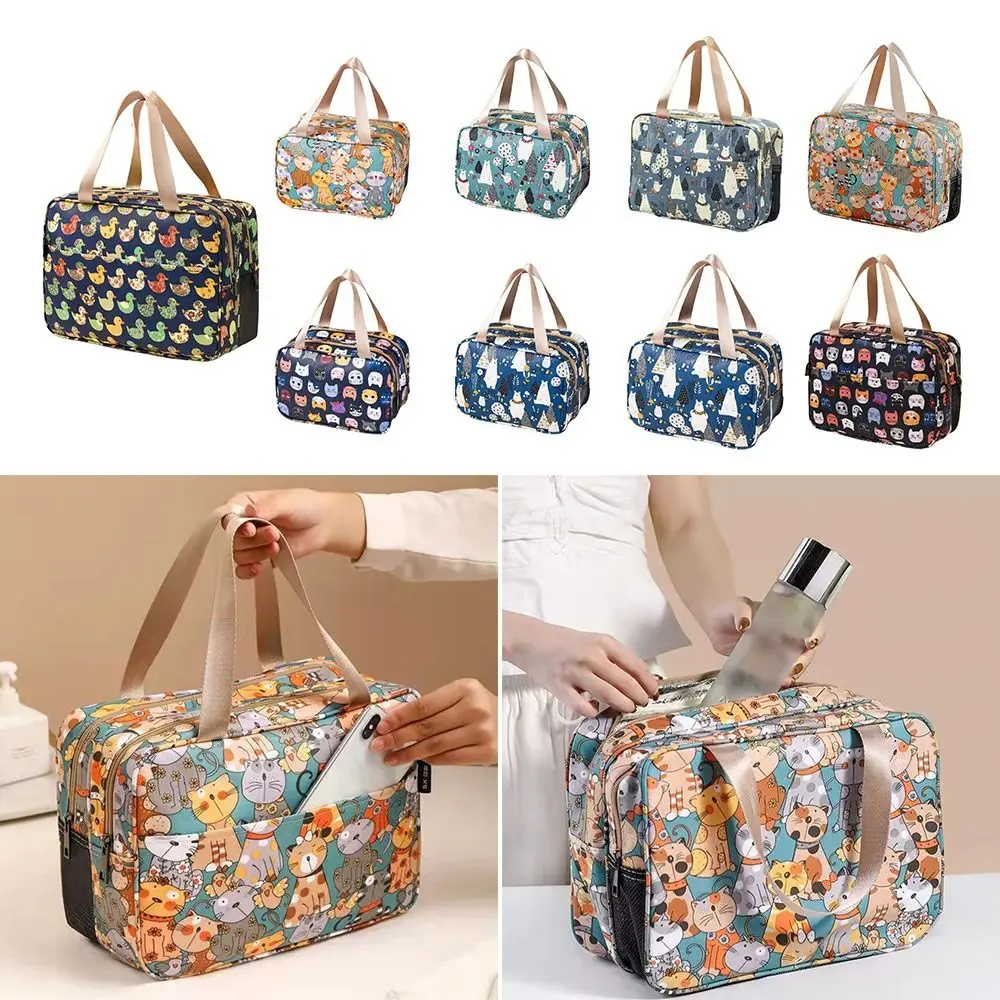 Mutlicolor Cosmetic Bag Multi-purpose PU+Mesh Cloth Storage Bag Dry Wet Separation Waterproof Toiletries Bag Travel Supplies