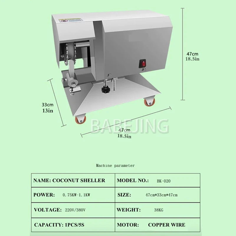 Commercial High Quality Coconut Hard Shell Removal Machine New Coconut Peeling Machine