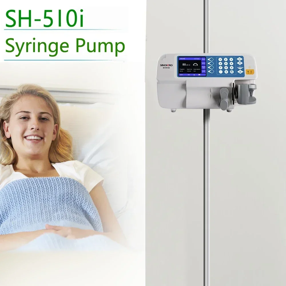 SH-510i Medical Syringe Pump Infusion LCD Real-time Alarm Hospitals Intravenous Injection Device