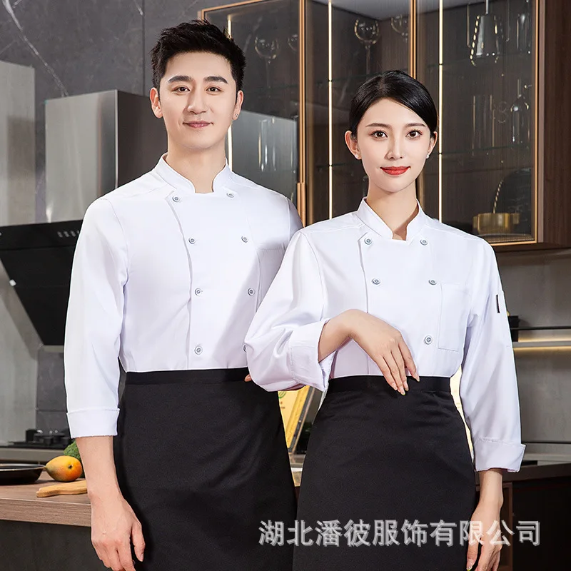 Solid Color Chef Overalls Long Sleeve Men'S Autumn And Winter Catering Hotel Restaurant Kitchen Clothes Baking Western P