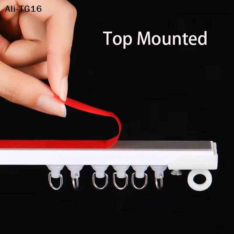 【Y6】Self Adhesive Curtain Sliding Track Without Punching Nano Silent Track Top Mounted SideMounted Home Window Decor Accessorie