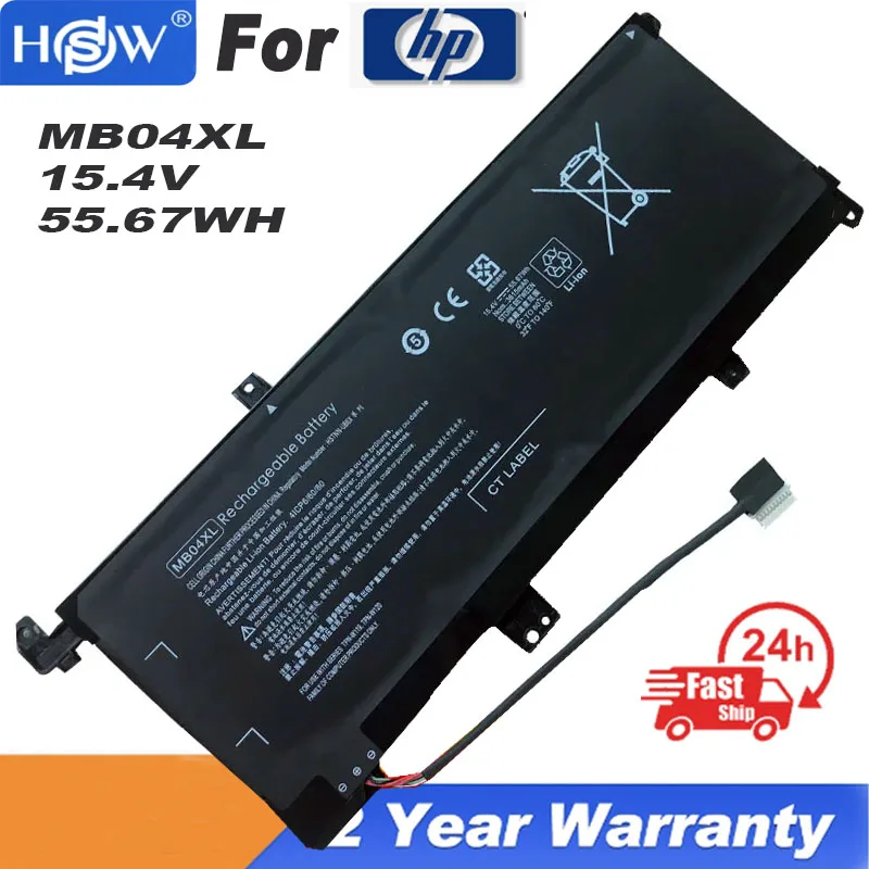 MB04XL Battery for HP ENVY X360 M6-AQ103DX 15-AQ 15-AR 844204-855