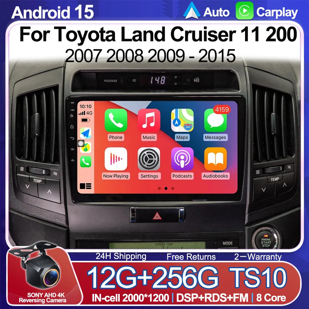 Android 15 Car Radi…