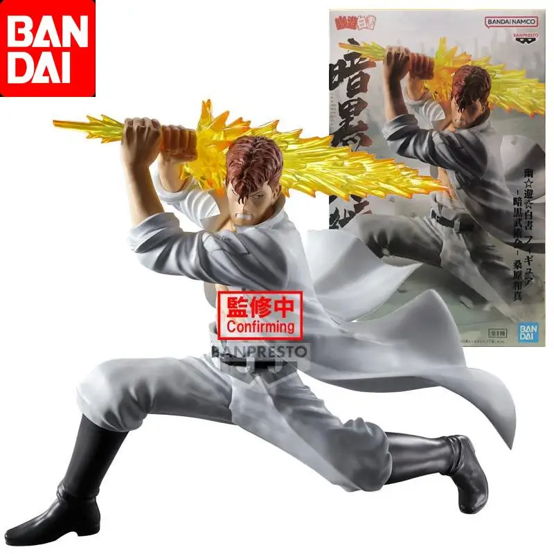 Bandai Original YuYu Hakusho Kuwabara Kazuma Anime Action Figure Toys For Boys Girls Kids Children Birthday Gifts Collectible