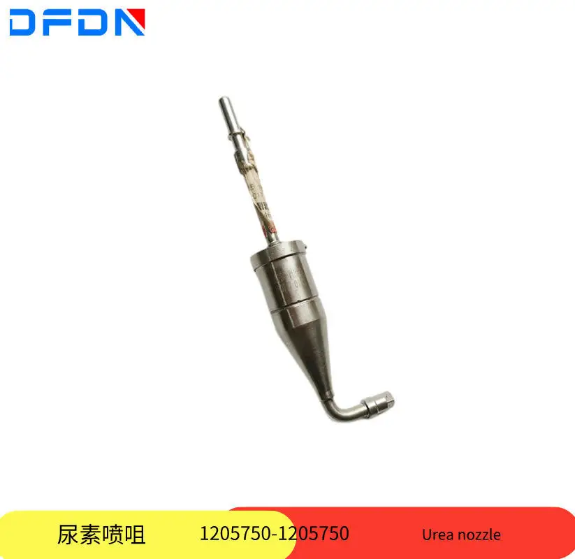

Original Dongfeng Tianlong 1205750-KW100 Urea Injector Cummins Nozzle Straight Elbow