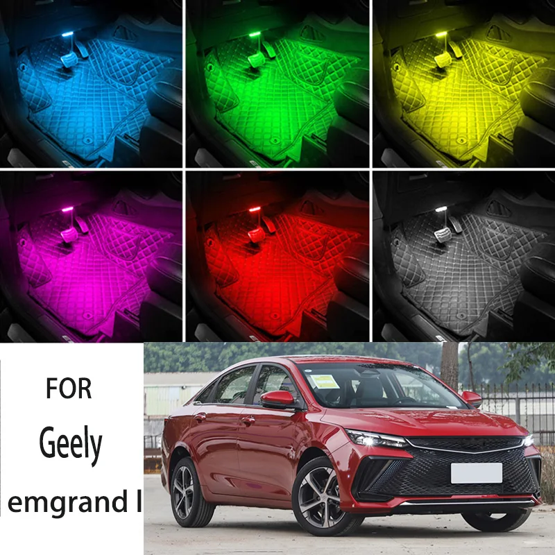 FOR Geely emgrand l LED Car Interior Ambient Foot Light Atmosphere Decorative Lamps Party decoration lights Neon strips