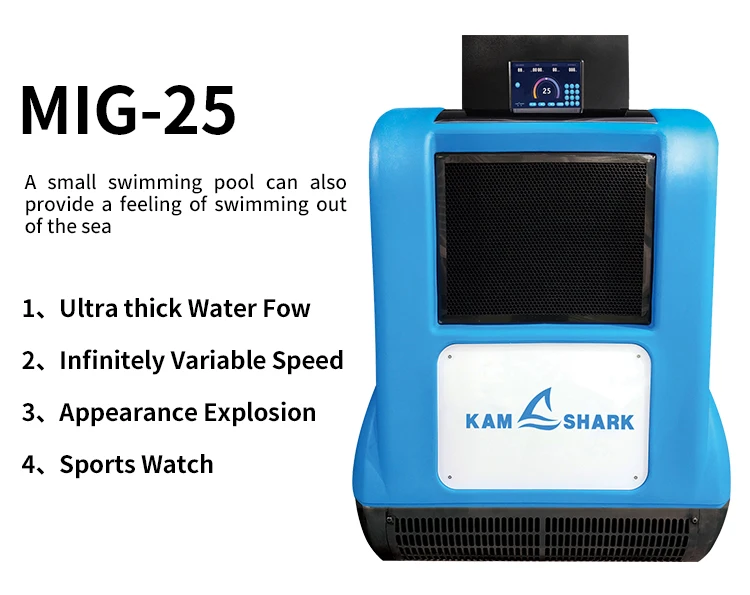 Swim Current Generator Low Voltage Safety LCD Screen Fashion Design Endless Pool Training Equipment