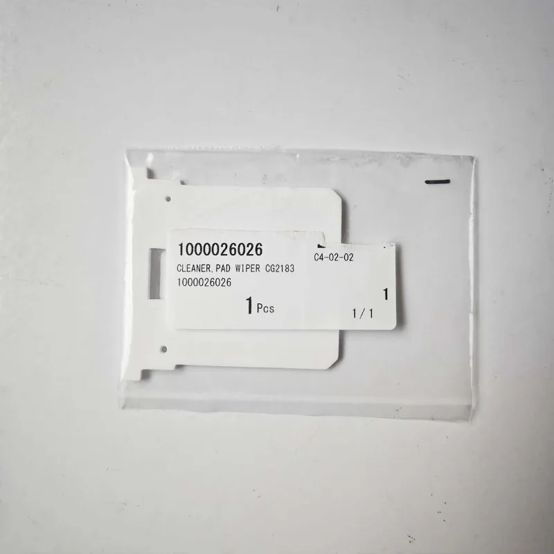 Original Roland LG-… - image