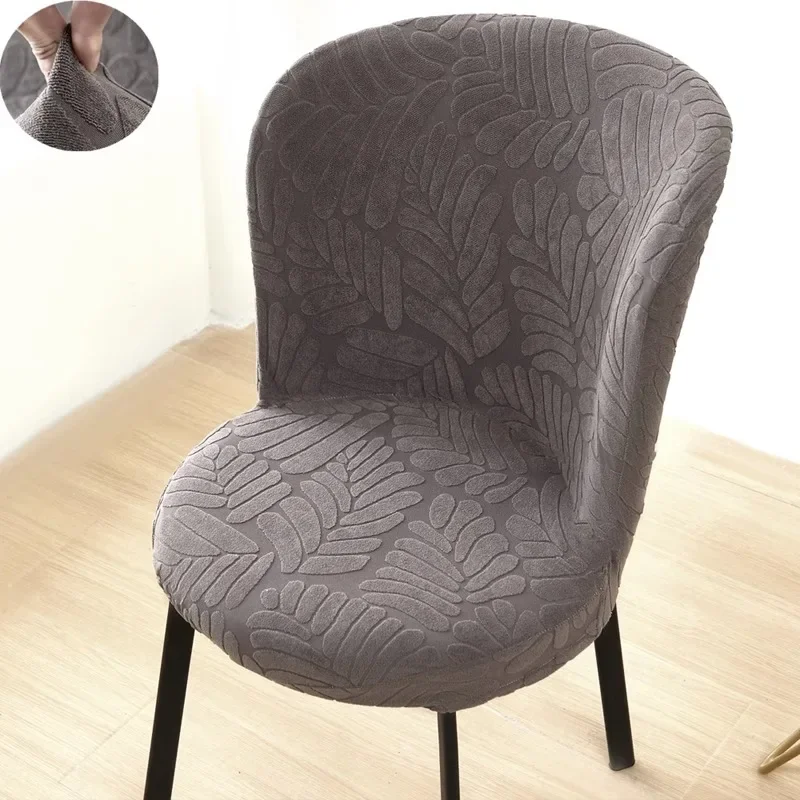 Jacquard Dining Chair Cover Arc Shape Chair Slipcover Stretch Seat Cover Chair Covers for Hotel Banquet Kitchen Bedroom Wedding