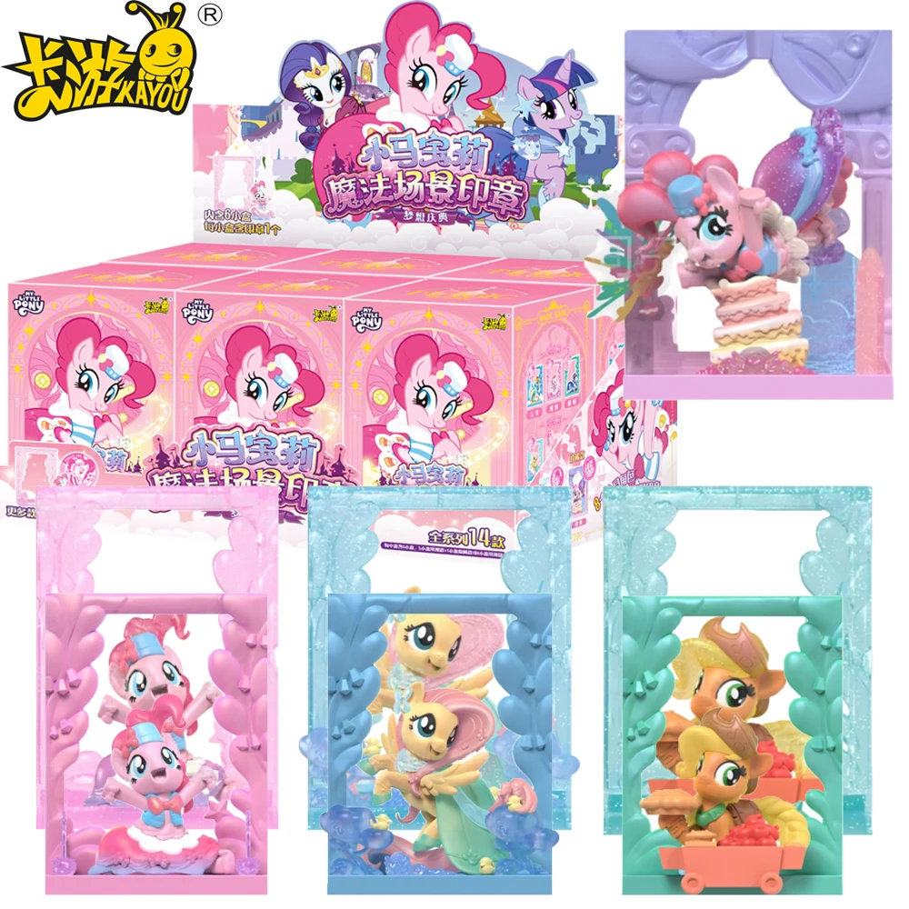 

KAYOU My Little Pony Cartoon Peripheral Stamp Magic Scene Blind Box with Hidden Edition Cute Anime Toy Stamping Enjoyment Gifts