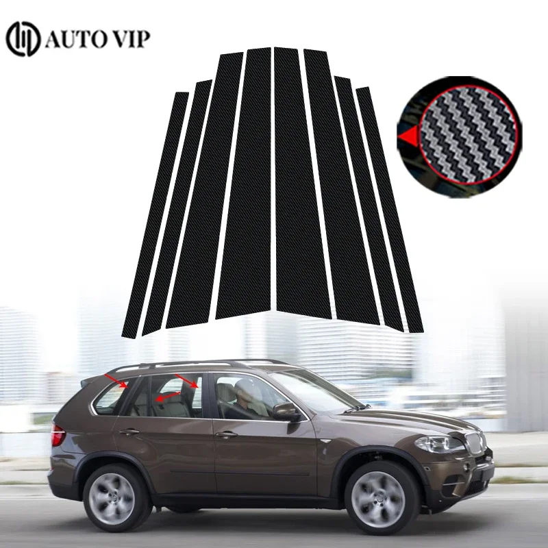 

8Pcs/set Car Door Window Pillar Trim Cover Sticker Black Auto Exterior Parts for BMW X5 E70 carbon fibre 2007-2013 accessories