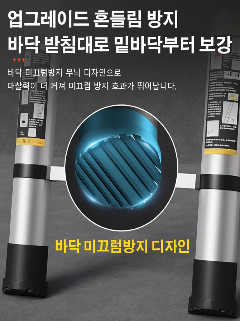 1.9-3.5M Stainless Steel Folding Ladder Herringbone Ladder Telescopic Ladders Step Ladder Household Engineering Stairs for Home