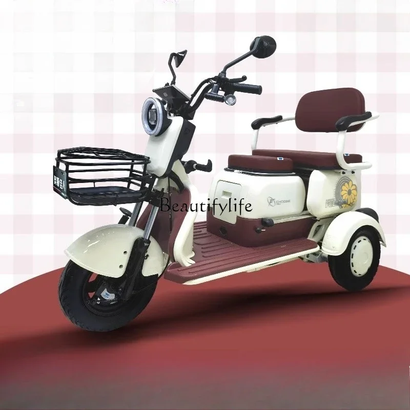 

03. New electric three-wheeled women's household small pick-up children's three-wheeled battery car elderly scooter