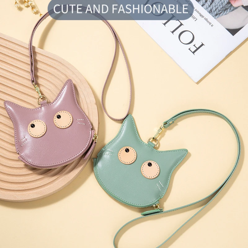 

Кошелек на шнурке для женщин, милые кошельки для монет, кожаный простой мини-кошелек для монет, клатч для девушек