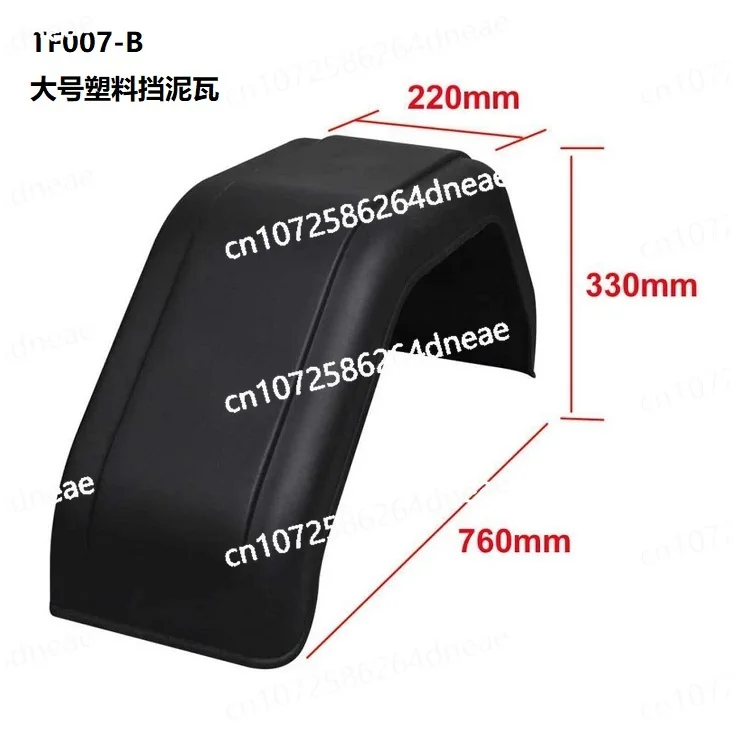 

wheel eyebrows, tire pads Steel rim trailer plastic fenders
