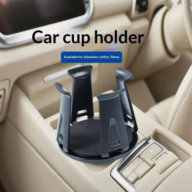 

【MO】Car Black Cup Holder Ashtray Aromatherapy Purifier Coffee Cup Beverage Milk Tea Cup Ice Cup Holder