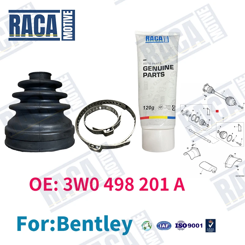 

Для Bentley Continental GT GTC Flying Spur передняя половина вала пылезащитный чехол 3W0498201A