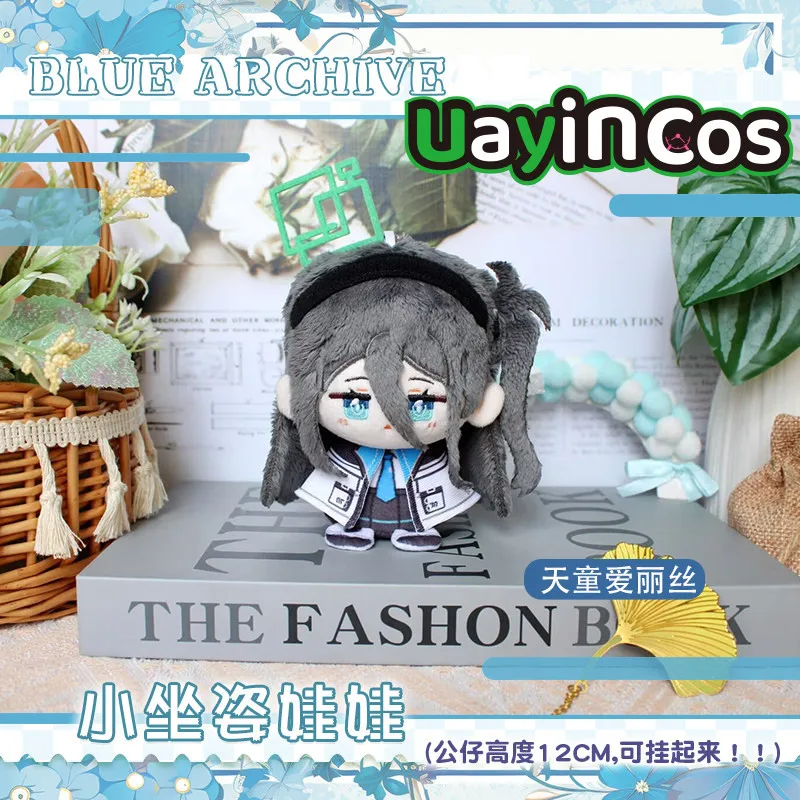 

In Stock 12cm Blue Archive Iochi Mari Stuffed Plushies Doll Clothes Keychain Bag Cute Anime Game Ornament Toy Gifts Cosplay