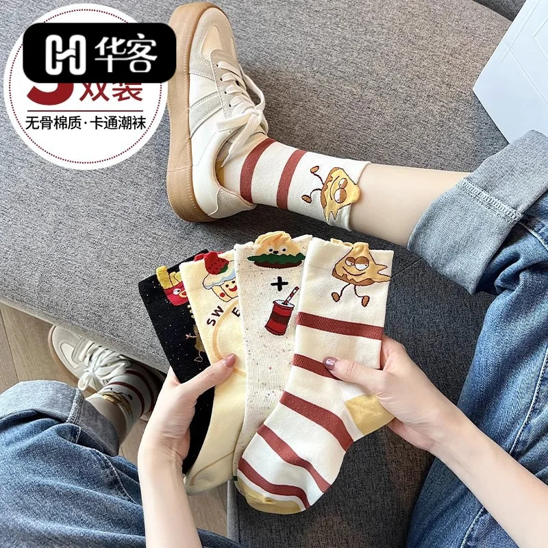 

Playful Cartoon White Socks for Women - Mid-Calf Length Instagram Influencer Style Japanese Cotton Cute Striped Summer Socks Hig