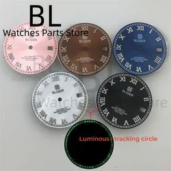 BLIGER 29mm Sunburst Watch Dial Silver Roman Index With Luminous Tracking Circle White Pearl Shell Pink Brown Fit NH35 Automatic