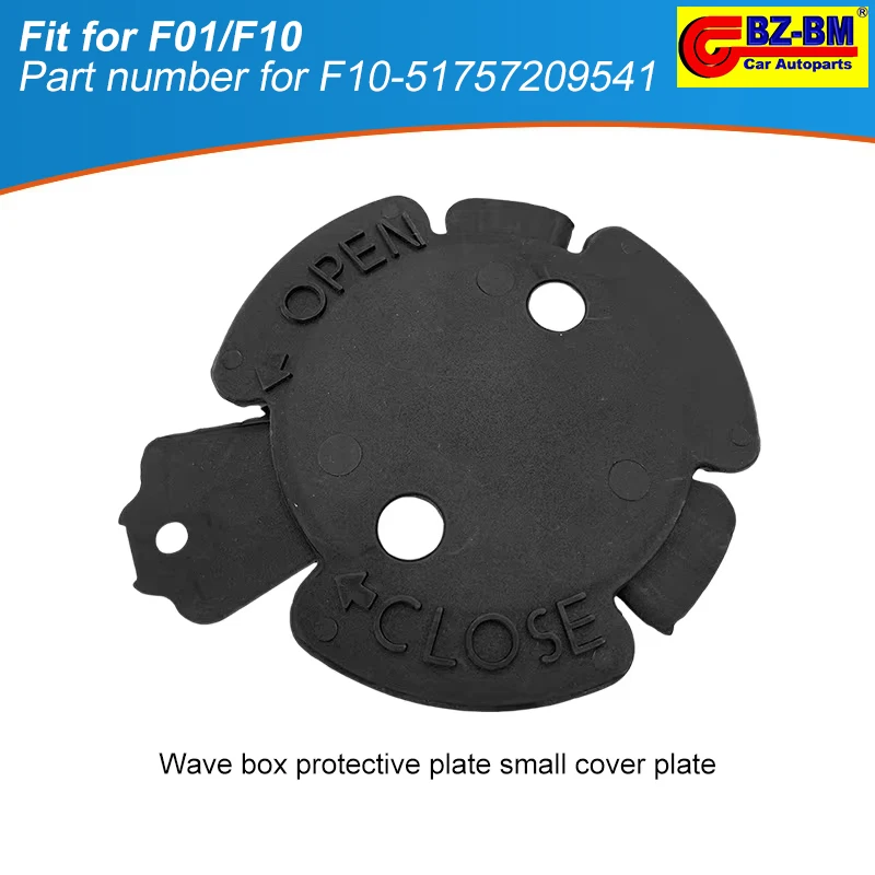 Auto Underfloor Coating Rear Right O/S Shielding Cover Panel For F01 F10 Wave Box Guard Plate Fit For 51757209541 ﻿ ﻿