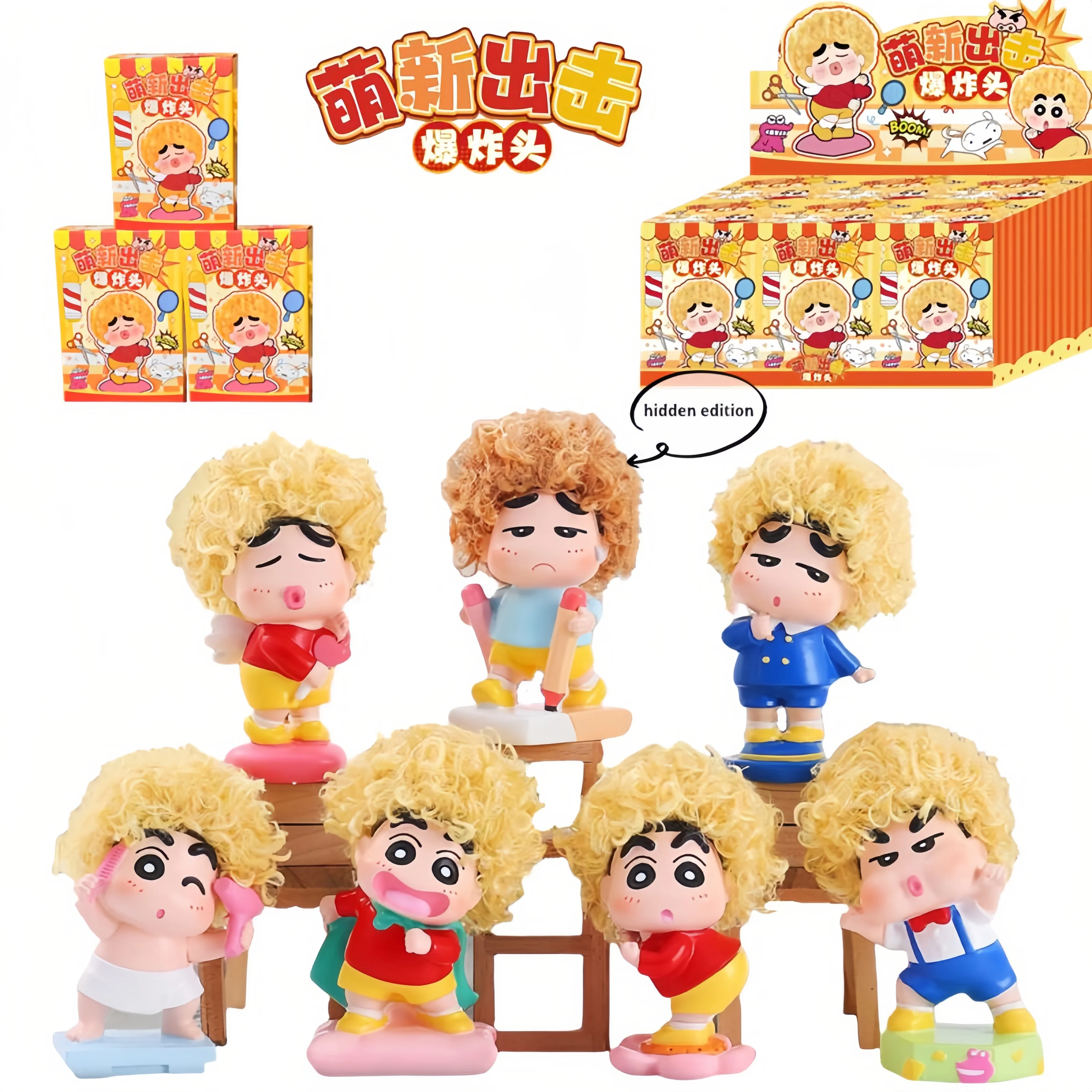 

Карандаш Shin chan Afro Series, мультяшная аниме-фигурка, зернистая кукла, периферийная модель, слепая коробка, игрушки, украшения, детский праздничный подарок