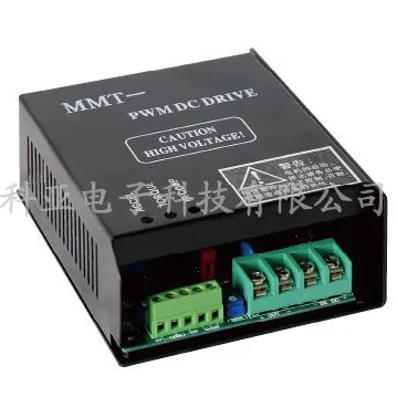 Pwm Dc Motor Controller 110V Brushed Dc Motor Controller