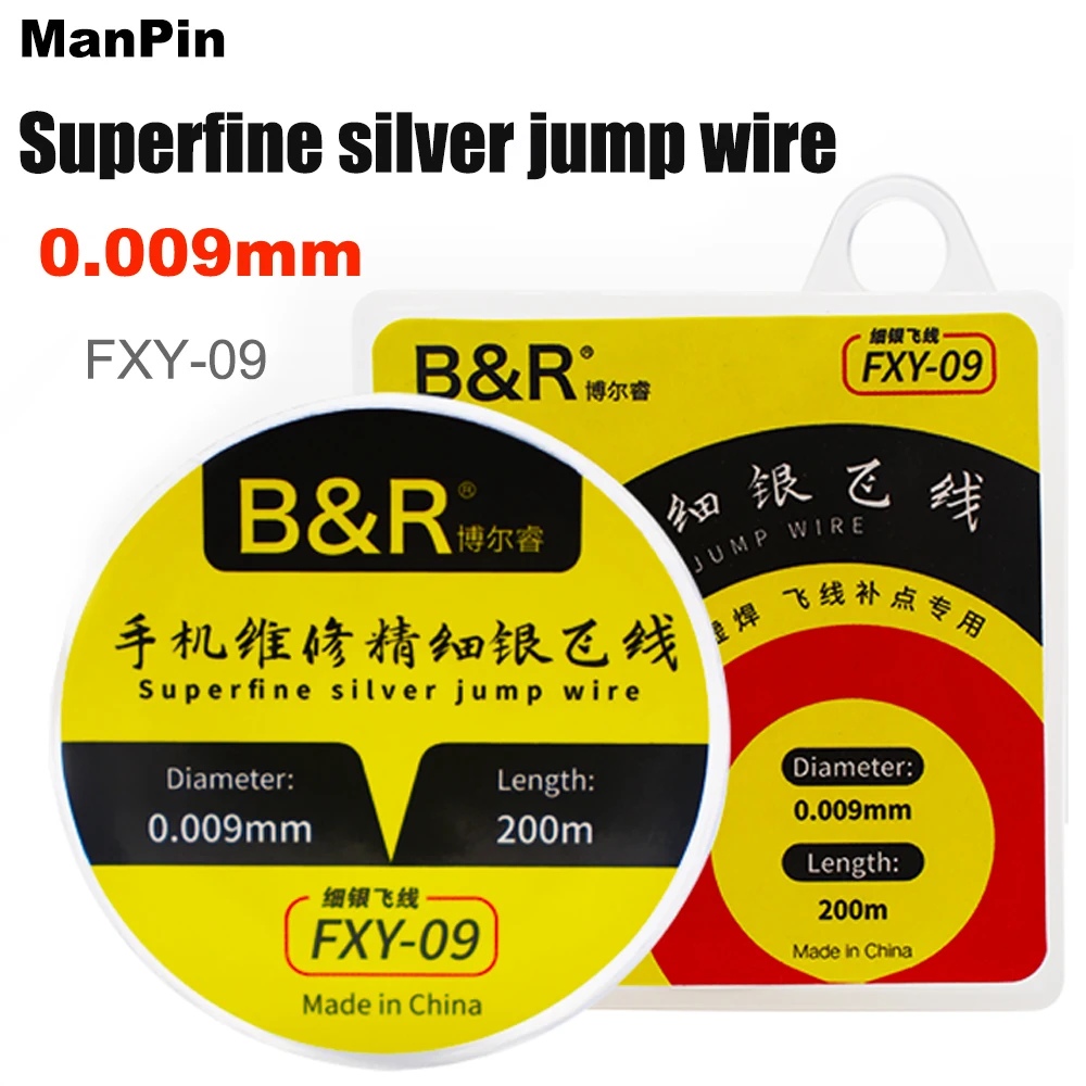 2pcs Tin Solder Wire Superfine Silver Jump Flying Line Mobile Phone Screen Mainboard CPU Chip Short Circuit Repair Tool 0.009mm