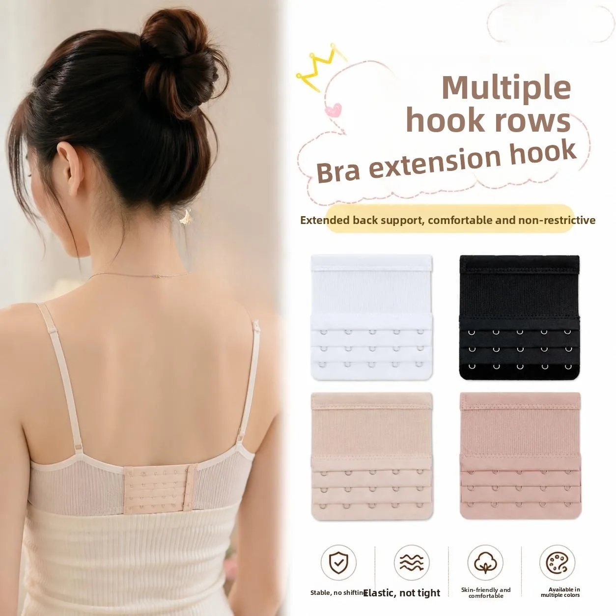 Extendable Buckle Underwear Strap Connector Three Rows Four Rows Five Rows Back Hook Connection Nylon Fabric Ladies Underwear