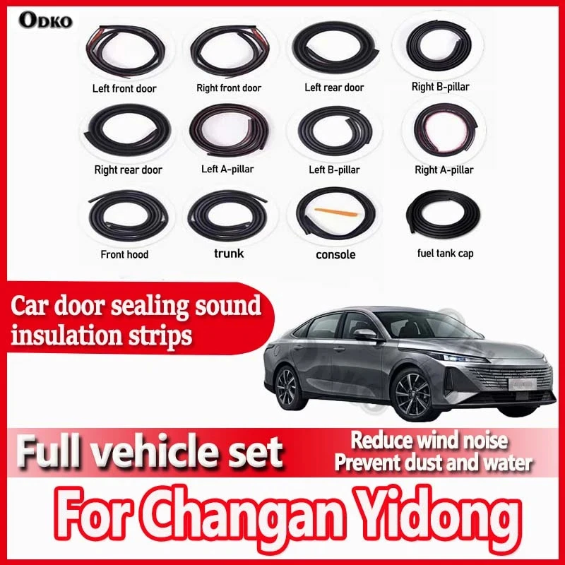 For Changan Yidong Car Door Seal Strip Rubber Noise Insulation Dustproof Seal Strip Not easy to Fall off Car Accessories 12Pcs