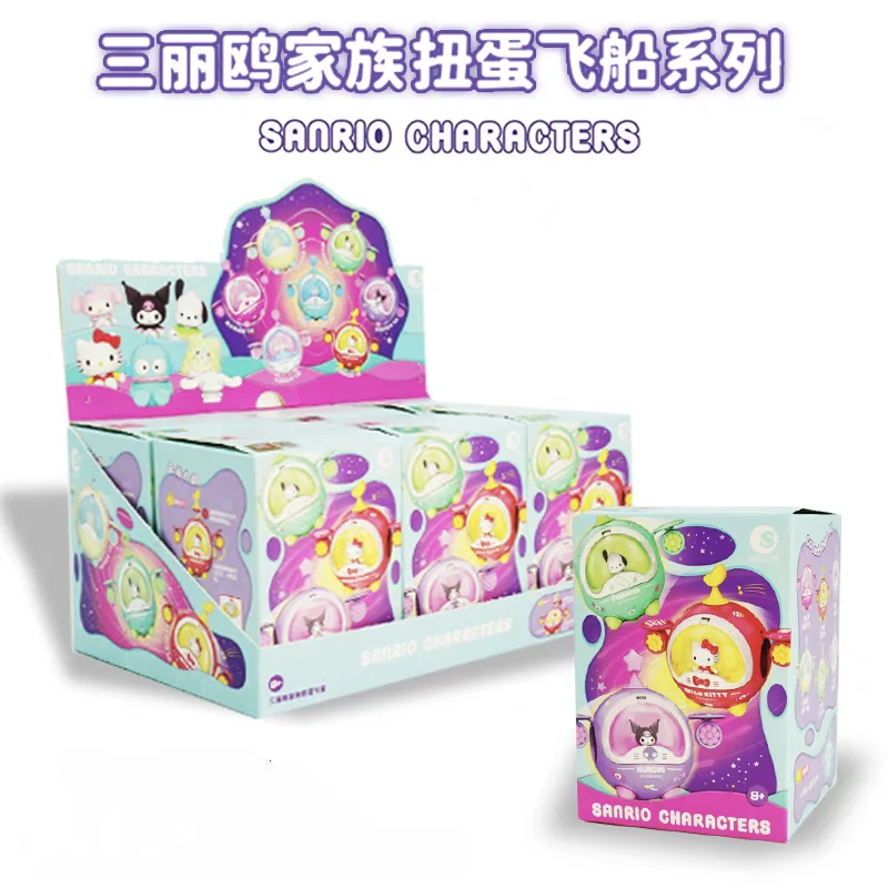 

Sanrio Family Twisted Egg Spaceship Series Blind Box Sanrio Cartoon Character Figure Kuromi Hello Kitty My Melody Toy Doll Gift