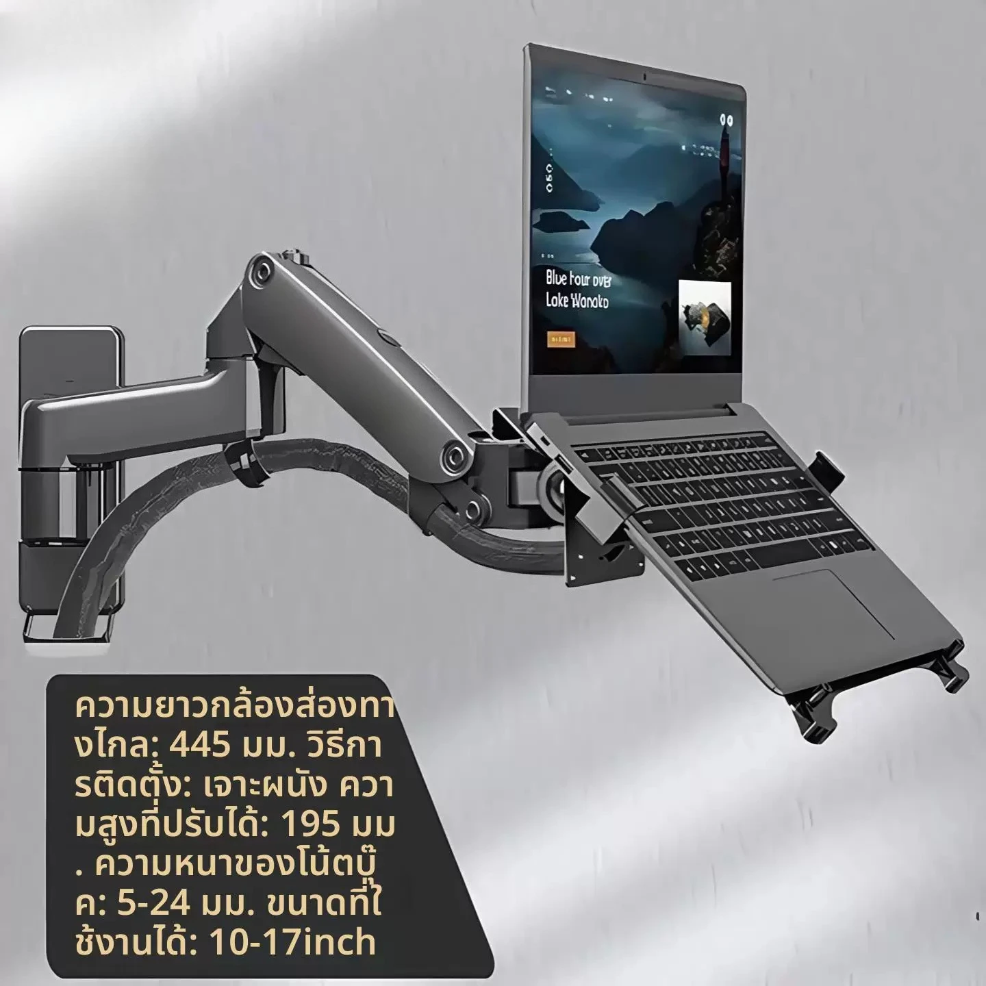 Wall Mounted Notebook Monitor Bracket Tray Workbench Wall Telescopic Computer Screen Pallet Hanger