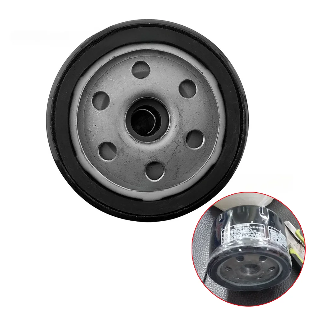 Oil Filter For Bmw … - image