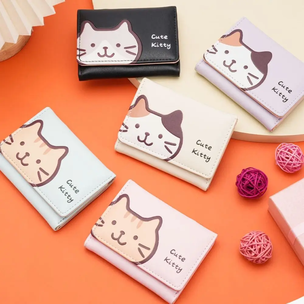 

Ins Solid Color Cartoon Cat Short Wallet Korean Style PU Leather Coin Purse Clutch Bag Multi-card Slot Cute Card Bag Outdoor