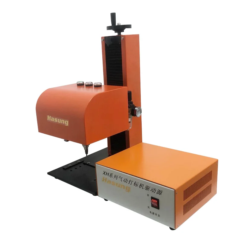 Gold Bar Serial Number Marking Machine Pneumatic Engraving Machine Pneumatic Dot Peen Engraving Machine