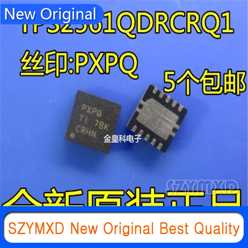 5Pcs/lot New Original TPS2561QDRCRQ1 silk screen printing: PXPQ VSON10 load driver IC