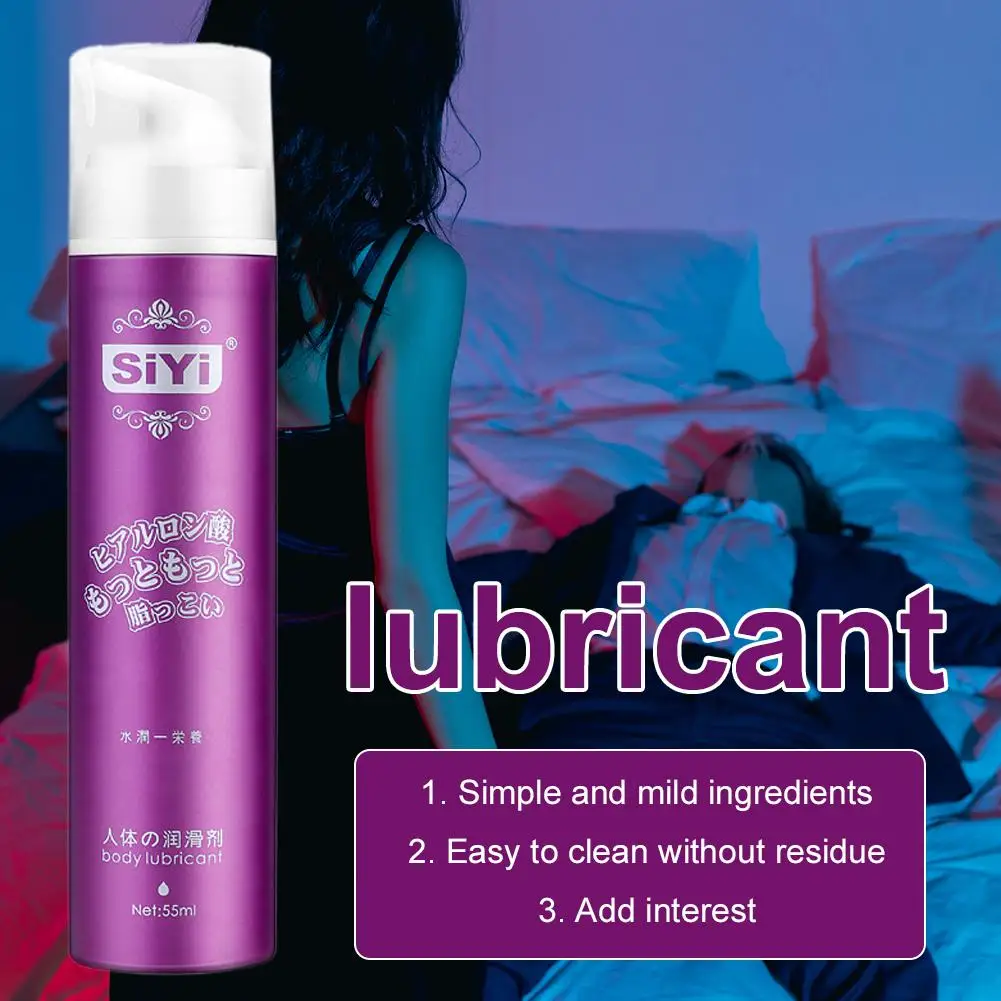 55 مللي زيوت التشحيم اليابانية لممارسة الجنس السائل المنوي التشحيم اللزج للأزواج المهبل زيت الشرج تزييت السلع الحميمة الجنس لعب المثير 18 + #5