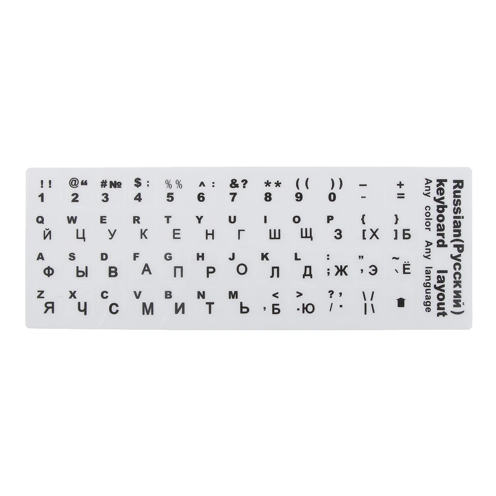 

Keyboard Stickers PVC Keyboard Cover Reusable Laptop Keyboard Skin Black White Letters for Desktop Notebook