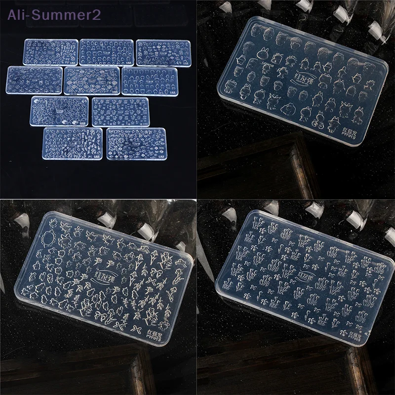 {MX} 3D漫画動物花柄シリコンネイルモールドネイルアートスタンピング転写プレートDIYマニキュアデコレーションツール