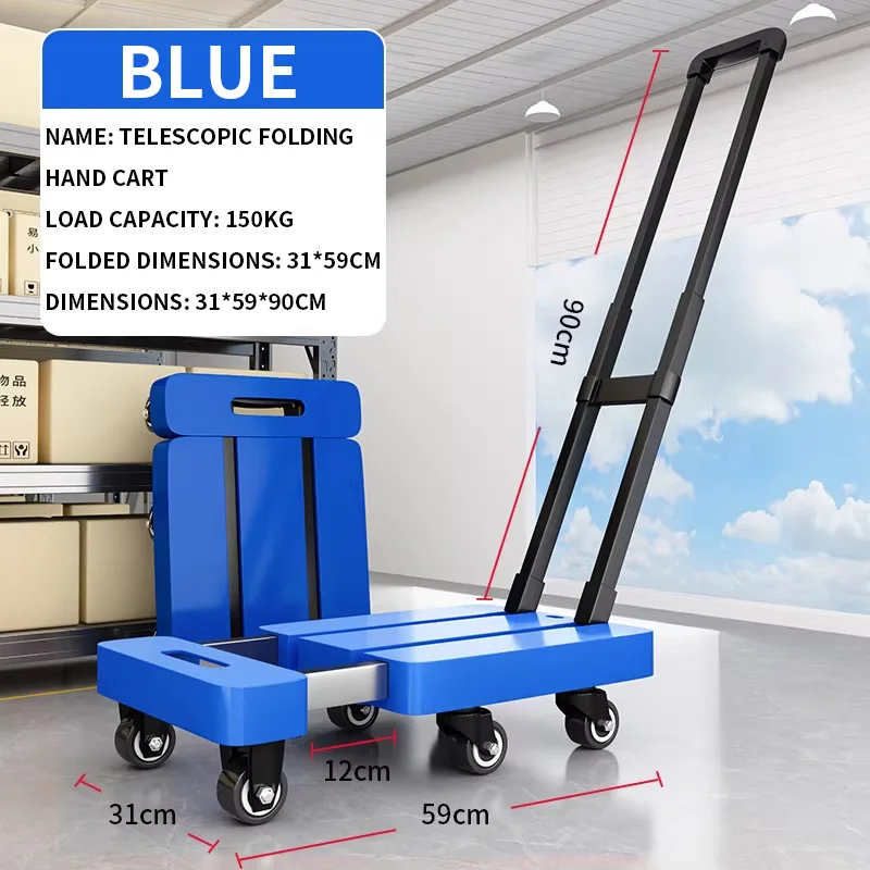 Retractable Hand Truck 150KG Capacity Compact Foldable Flatbed Transport Cart Portable Hand-Pushed Cargo Cart Material Handling