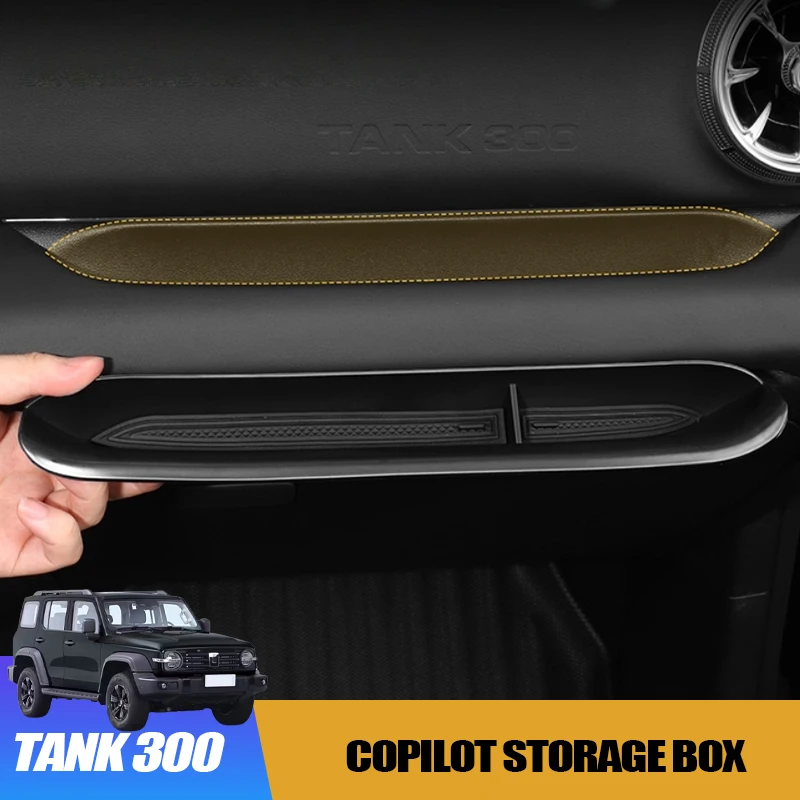 

Автомобильный ящик для хранения второй пилота для GWM WEY Tank 300 2020-2024, флокированный подлокотник, органайзер, аксессуар для внутренней отделки