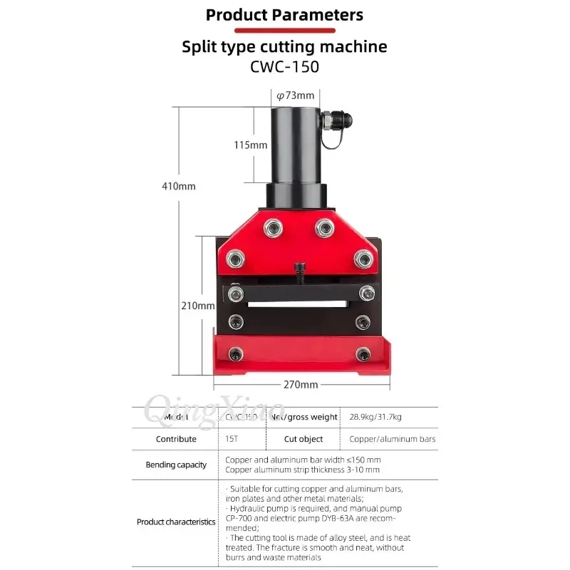 HR  Portable Busbar Processing Machine Hydraulic Punching Cutting Flat Bending For Copper Aluminum Bus Bar Electric Switchgea view 5